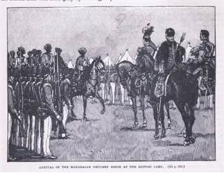 Briternes ankomst til Makharajah Dhuleep Singh i den britiske lejr AD 1846